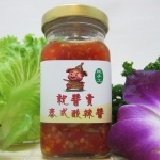 就醬賣泰式酸辣醬(單點) 130ml 限時特價中~~