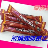 味覺新口味炭燒咖啡威化捲 特價：$100