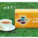 ★活綠好康養生系列飲品★巴西蘑菇雞精★ 特價：$1350