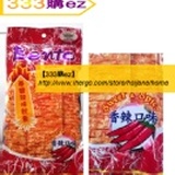 泰國魷魚-香辣口味(200包免運) 3包90元呦