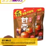 天津甘栗(100g),試賣嚕~~ 一次只買一包也可以~~ 特價：$45