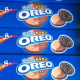 轉一轉 舔一舔 OREO(Double 花生+巧克力夾心) 一條49元,3條一組~(2012/11月 12月兩批)