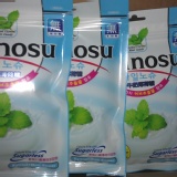 韓國Melland牛奶薄荷糖 三層口感 可混口味...11包送1包