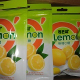 韓國Melland 檸檬C糖 (較少貨優) 可混口味...11送1包