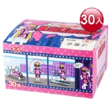 限量版日本暢銷巧克力~ [效期10月21~6月21] [出清類]雷神巧克力廠商 特別為草莓季限量做的商品優~ 特價：$99