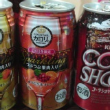 [主購禮]出清類滿2000 送飲料10瓶 [主購禮] 其他未提到主購禮的出清類滿2000送10瓶 隨機出~~