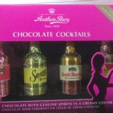 丹麥御用巧克力 一盒有4種口味~ [出清B] 酒瓶巧克力3盒一組 (出清A~E任選7組免運) 效期到9月