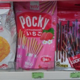 [超值限量加購區] 不單賣呦,凡購買店內任商品可加購~ 2包 pocky草莓棒加購價超嚇人只要100元..[限量呦]~~