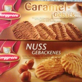 City super貴婦超商也有賣優~~限量買一送一 再送海苔 [出清]2盒1組100元