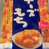 快速團 一下沒貨了優 特價：$100