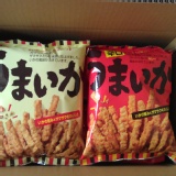 吃過高檔進口的炸花枝餅乾了ㄇ(原味) 推推推~~ 特價：$100