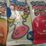 快速團 一下沒貨了優