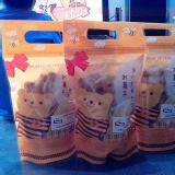 不容錯過~排隊商品~