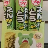 北日本一口餅乾-枝豆和風鹽味洋芋片