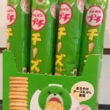 北日本一口起司餅乾