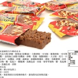 [限量加購]~(不再列入累計優惠)