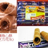 爆漿 花生捲心酥