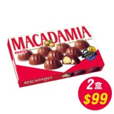 Meiji明治夏威夷豆巧克力 2盒$99 特價：$99