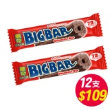 全連熱賣款 蓋奇巧克力棒12支$109 特價：$109