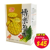 《福義軒》博樂蔥香餅(172g) 特價：$45