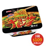 SuperCup 大碗裝煎餃風日式炒麵 3碗1組 特價：$109