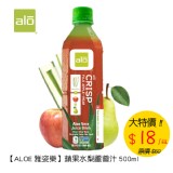 【ALOE雅姿樂】蘋果水梨蘆薈汁500ml (6瓶/組) 特價：$108