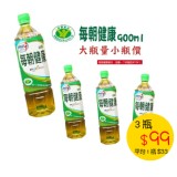 《御茶園》每朝健康綠茶900ml(3瓶/組) 特價：$99