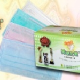 防疫天使專業級防護口罩50枚入 ~ 綠色 ~ 175ｘ90mm