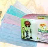 防疫天使嬰幼童口罩50枚入 ~ 粉紅色 ~ 125x90mm 特價:$200 防疫天使嬰幼童口罩50枚入 ~ 粉紅色 ~ 125x90mm 特價:$200