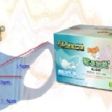 防疫天使3D成人口罩50枚入 ~ 藍色 ~ 特價：$200