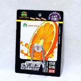 A館:【家而適】防水無痕--切菜砧板掛架