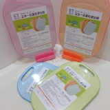 A館:電視購物熱賣 五合一抗菌防滑多層次抗菌砧板 新品上架限時加贈砧板架+彩色不沾刀2支(1大1小) 特價：$990