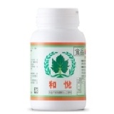 和悅(會員價:1260元)100粒/瓶