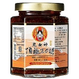 【鬼女神】頂級XO醬180g±10g (罐)