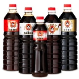 【鬼女神】大五寶組合 (組)