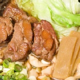 元氣廚房紅燒豬軟骨(獨享包) 特價：$70