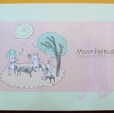 月兔烤肉禮盒組