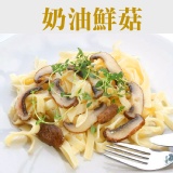 帕瑪森_奶油鮮菇