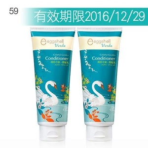 eggshell 繽紛花園潤髮乳200gx2