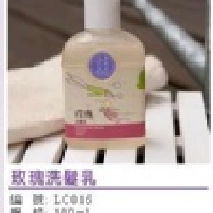 LC016 玫瑰洗髮乳 100ml