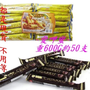 味覺印尼超司威化捲