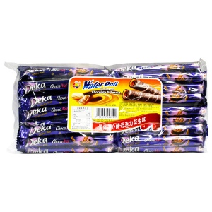 驚爆廠牌巧克力花生(雙漿口味）、600g約有50支