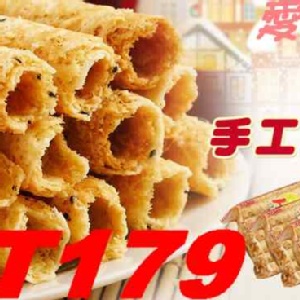 芝麻重500g大概是23支每包179元 特價：$179