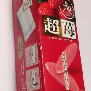 國際良品-國際良品森永草莓超薄巧克力~~