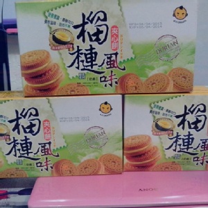 新品~榴槤風味夾心餅