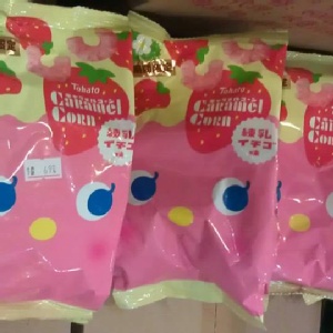 限量下殺!!東鳩乖乖~草莓煉乳