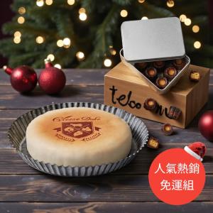 【起士公爵】北國藍莓乳酪蛋糕6吋 (附藍莓醬45ml*1)+ 原味可麗露 12入幸福禮盒