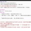 活性層口罩(袋裝/50入)
