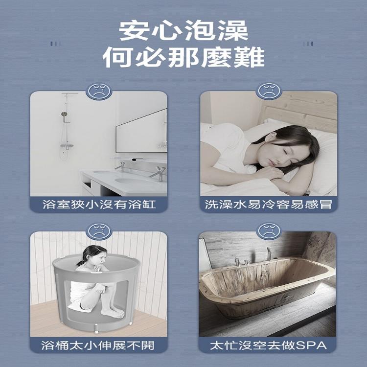 【DaoDi】折疊浴缸泡澡桶-巨無霸加蓋150cm