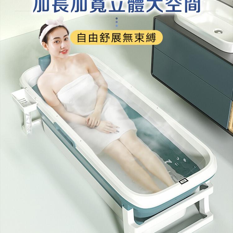 【DaoDi】折疊浴缸泡澡桶-巨無霸加蓋150cm